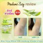 2 boxes Armpit, Knee, Elbow, Whitening Cream Aloe Vera 99% Clear roughness skin.
