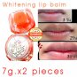 NEW!!2x PCS. WHITENING LIP BALM BY M.CHUE RADIANT AND WHITENING MOUTH SKIN 7 g.