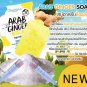 GINGER ARAB SOAP FACE&BODY REDUCE RASH,BODY ODOR,SMOOTHING , SOFTEN SKIN 80 G.
