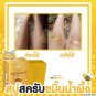 TURMERIC HONEY SCRUB HERBAL SOAP REDUCE ACNE,DARK SPOTS BY NATURAL INGREDIENTS.
