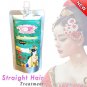 New !! Straight Hair Treatment restoring damage hair to Shiny and Sleek 100 ml.