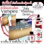 1pcs.x Vampire Intense Serum Whitening Miracle Serum &Brightening Skin 30 ml.+++