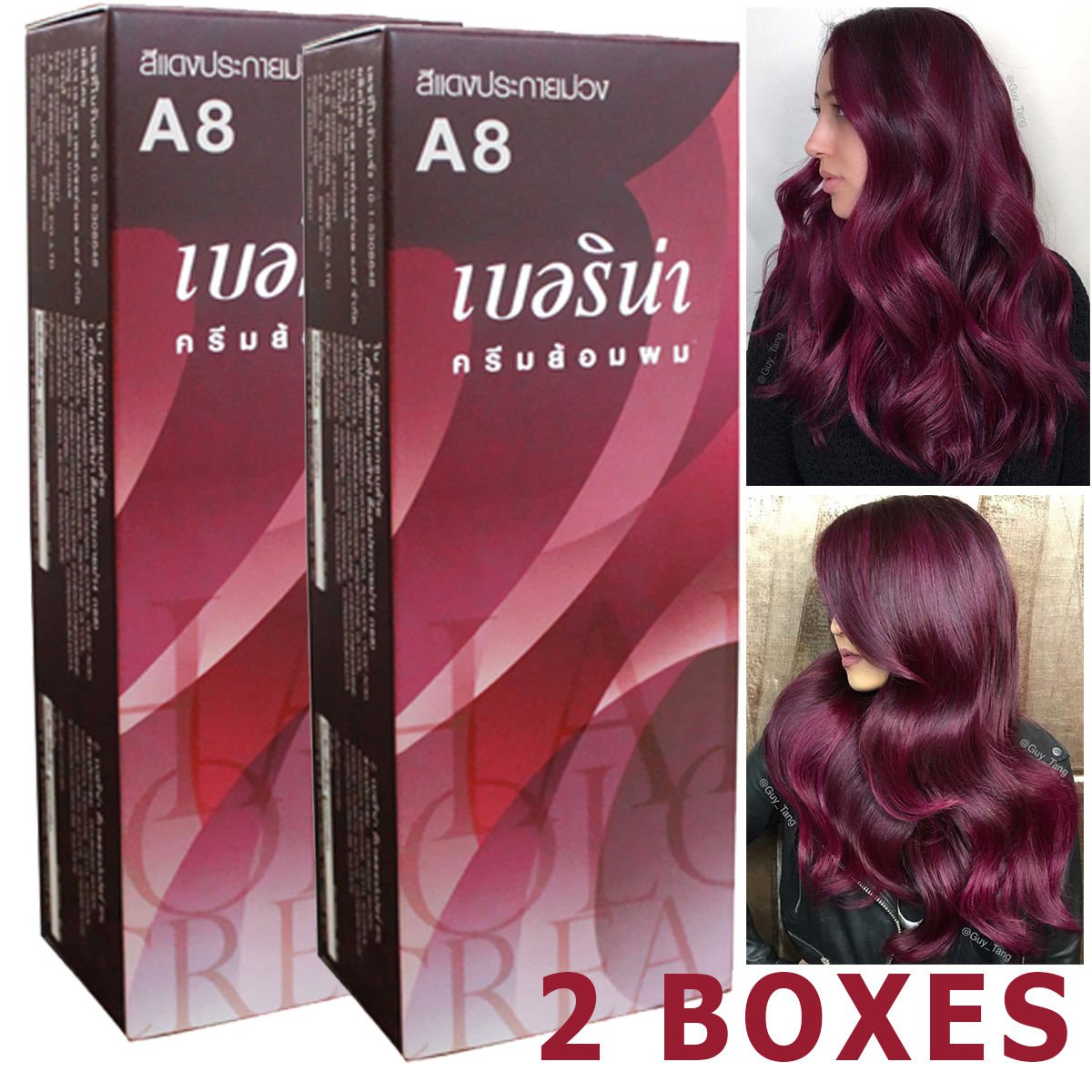 2 BOXES Berina Hair Professional Permanent Hair Dye Color Cream BURGUNDY 2 BOXES Berina Hair Professional Permanent Hair Dye Color Cream BURGUNDY
