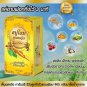 NEW!! Formula Ginseng Herbal Intense Soap whitening & reduce dark spot 80 g.