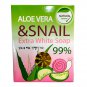 Aloe Vera 99% + Snail Extra whitening & Moisturizing Face&Body Soap 60 g.