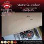 VAMPIRE Q10 BODY WHITE MASK WHITENING & BRIGHTEN ROUGHNESS SKIN,BIKINI ROUGH 50G