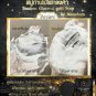 NEW!! PREMIUM BAMBOO CHARCOAL GOLD SOAP DETOX FACIAL&BODY SKIN NATURAL 100%