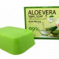 NEW!! ALOE VERA 99% WITH SNAIL EXTRACT SMOOTHING & MOISTURIZER BODY SKIN 70 g
