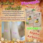 POPULAR!! AHA 80% WITH ALPHA ARBUTIN REDUCE DEAD CELL SKIN,BODY RASH 100 G.