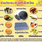 Charcoal scrub Soap Whitening Peel Scurf Reduce Dark Spot White Aura Skin 70 g..