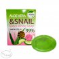 Snail&Aloe Vera 99% Extract whiten Moisturizing Smoothing Face+Body Soap 60 g.