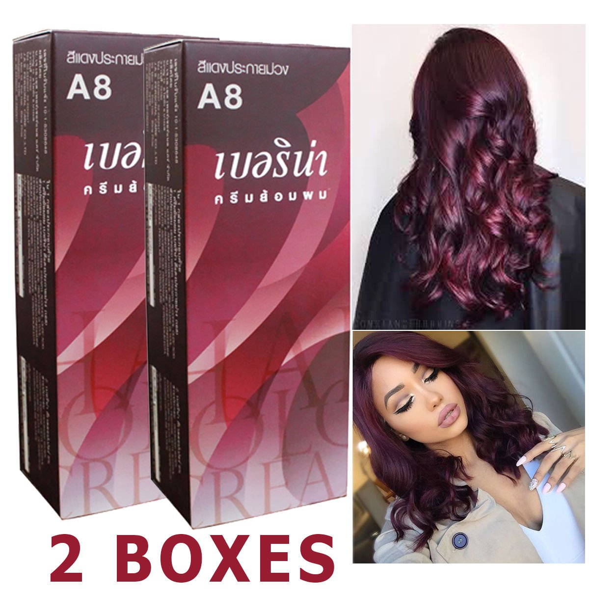 2 set x Berina Hair Professional Permanent Hair Dye Color Cream Color no. A  8