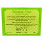 ORIGINAL SUPER WINK SMOOTHING&MOISTURE ALOE VERA EXTRACT 99% 80 G.+FREE SHIP