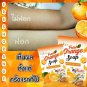 1 BAR FRESH ORANGE NATURAL SOAP WITH ALMOND SCRUB WHITENING&SMOOTH SKIN 80 g.