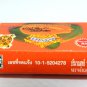 New!! Papaya &Honey Herb bar Soap AHA Collagen Q10 Anti-Aging and Moisture skin.
