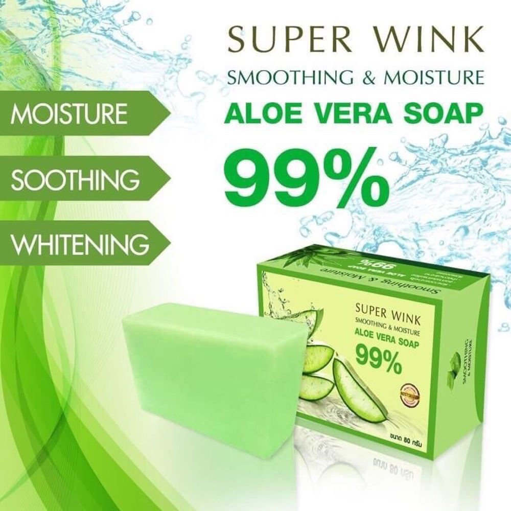 2 Bar x80g ALOE VERA BAR SOAP FOR DRY SKIN & SENSITIVE SKIN SMOOTHING
