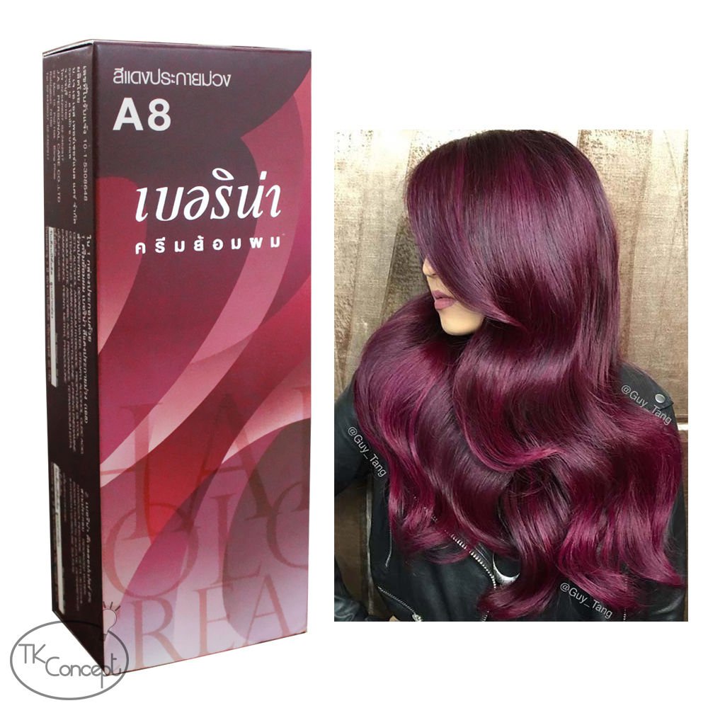 Профессиональная бордовая краска для волос