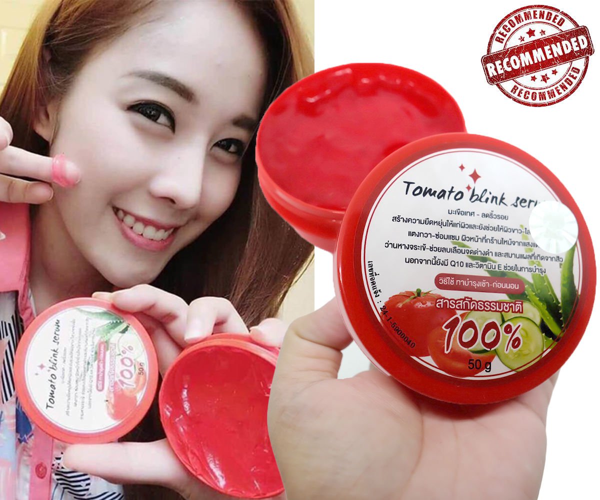 TOMATO SOOTHING GEL MASK REDUCE DARK SPOT /HYDRATE MOISTURE 100 NATURAL 50 ML.