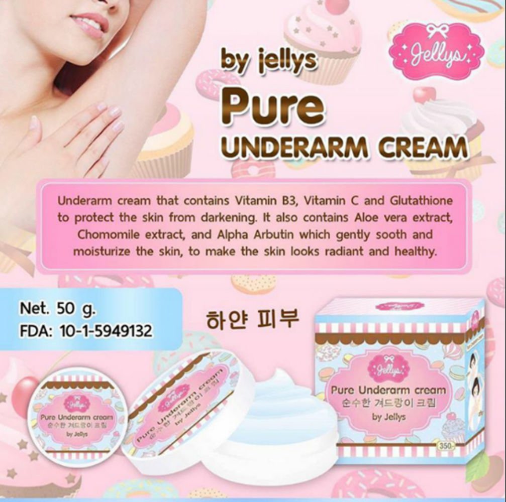 NEW!! PURE UNDER ARM CREAM BY JELLY WHITENING,MOISTURIZE  