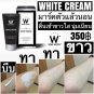 NEW++WINK WHITE BODY WHITE CREAM WHITEN&BRIGHT FOR MASK BODY NIGHT CREAM 80 ML.