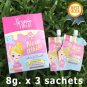 8g.x3 Pcs. DEODORANTS CREAM SMOOTHING AND WHITEN UNDERARM BY NEW WHITE 8 g