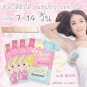 8g.x3 Pcs. DEODORANTS CREAM SMOOTHING AND WHITEN UNDERARM BY NEW WHITE 8 g