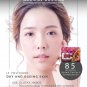 GLUTAX 2000GS RECOMBINED WHITE GLUTATHIONE SKIN WHITENING
