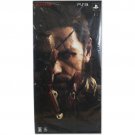 SONY Playstation 3 PS3 METAL GEAR SOLID V THE PHANTOM PAIN PREMIUM PACKAGE