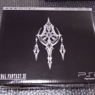 USED PlayStation 2 Console System FINAL FANTASY XII Limited PACK