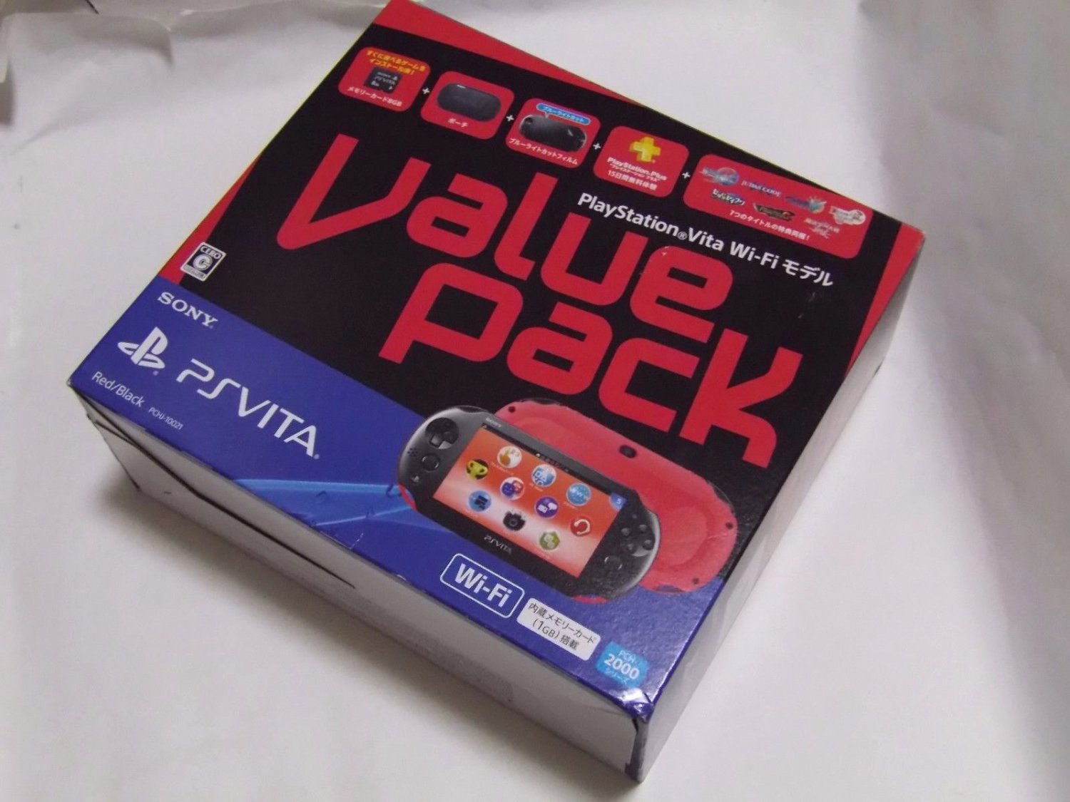 PlayStation Vita Wi-Fi Console Value Pack Red Black