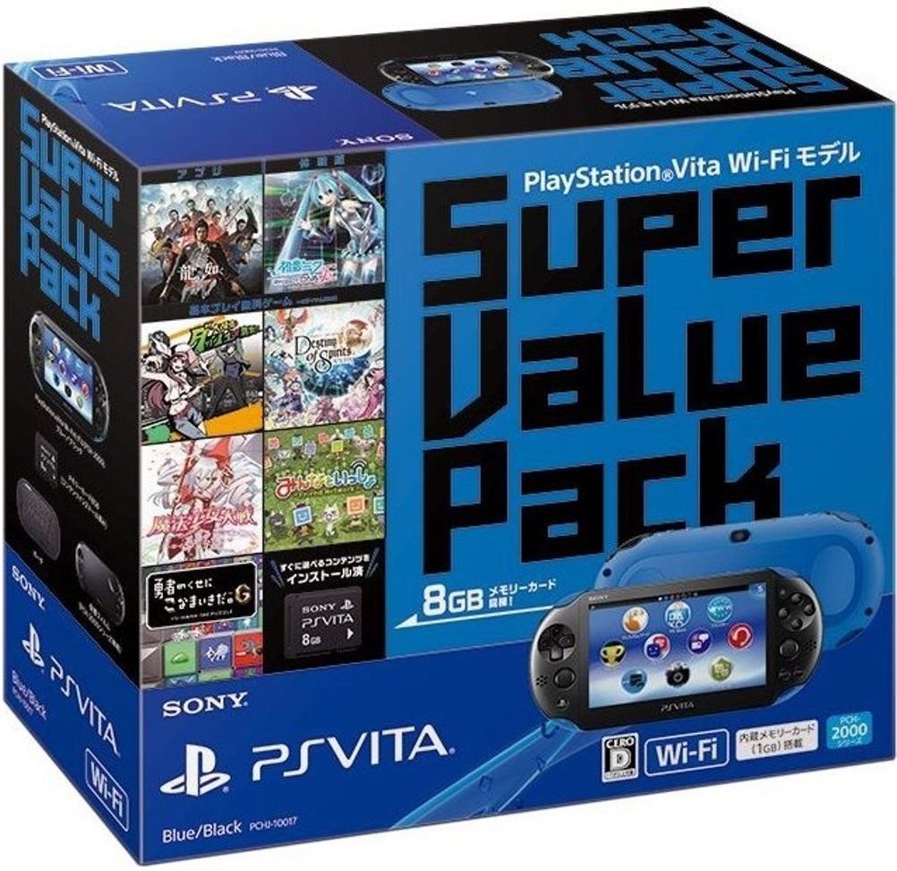 PlayStation Vita Wi-Fi Console SUPER Value Pack Blue Black