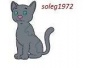 soleg1972