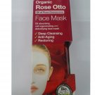 DR ORGANIC ROSE OTTO Face Mask 125ml Anti-aging, Deep cleansing, Restoring Mask