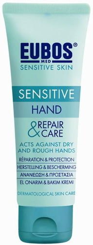 EUBOS MED SENSITIVE SKIN HAND & REPAIR CARE CREAM 75ml ~~~ BEST VALUE FOR MONEY!