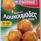 Mixture for Donuts, Greek Honeyballs. Preparation for 50 - 60 Honeyballs, Donuts