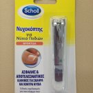 SCHOLL STAINLESS STEEL TOE NAIL CUTTER CLIPPER - For Tough or Thick Nails.