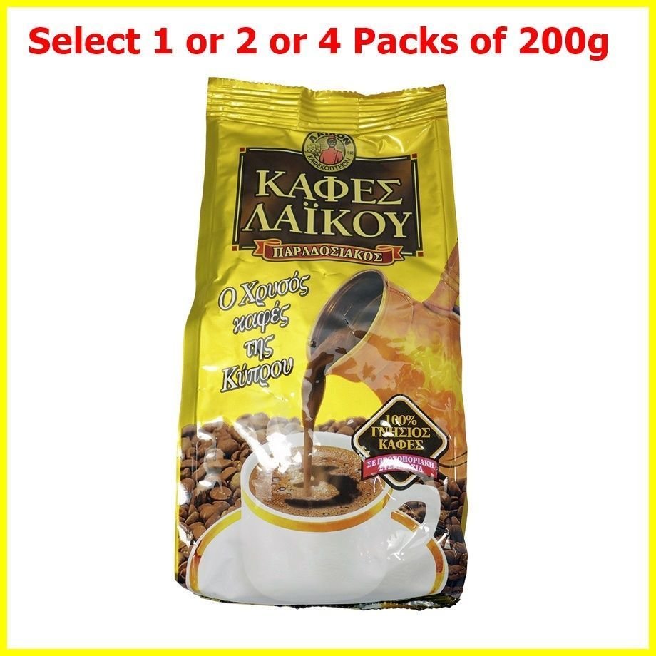Traditional CYPRUS GREEK Laikou COFFEE TOP QUALITY 200g Select 1/2