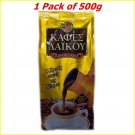 Traditional CYPRUS GREEK Laikou Ground COFFEE, - Top Quality- 1 Pack of 500g