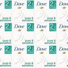 12x DOVE BAR SOAP PURE AND SENSITIVE HYPOALLERGENIC (2 PACK) TOTAL 24 BAR SOAPS