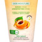 Bioten Scrub Cream Normal Skin Honey & Apricot kernel & Hydronutrient 150ml