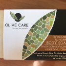 PAPOUTSANIS ORGANIC EXTRA OLIVE OIL GLYCERIN BODY SOAPS & GRAINS OLIVE SEEDS