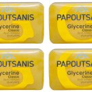 PAPOUTSANIS PURE  VEGETABLE GLYCERINE YELLOW BAR SOAP 1, 2 OR 4 PCS 125gr