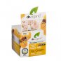Dr. ORGANIC Royal Jelly Day Cream - Anti-Wrinkle, Anti-Aging, Scars,Firming 50ml