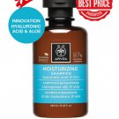 HYALURONIC ACID & ALOE MOISTURIZING SHAMPOO - NATURAL 250ML