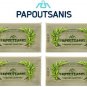 PAPOUTSANIS BAR SOAPS-OLIVE OIL, LAVENDER, GLYCERINE, KARAVAKI - 11 LUXURY SOAPS