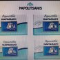 PAPOUTSANIS BAR SOAPS-OLIVE OIL, LAVENDER, GLYCERINE, KARAVAKI - 11 LUXURY SOAPS