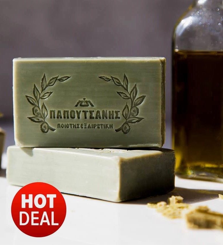 PAPOUTSANIS TRADITIONAL NATURAL SOAP BAR 125g GREEK GREEN OLIVE OIL