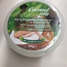 VASELINE COCONUT JELLY 200ML 100% PURE. KEEPS YOUR SKIN HEALTHY &GLOWING ALL DAY
