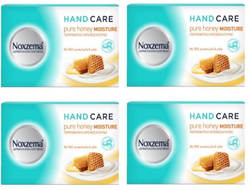 NOXZEMA NATURAL PURE HONEY HAND CARE BAR SOAP FOR ...