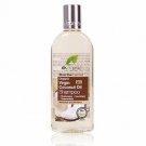 Dr Organic Coconut Oil Shampoo For Healthy and Beautiful Hair 265ml - Nourishing